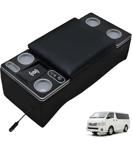 Amazon | Echimy ハイエース 200系 専用 アームレスト コンソール